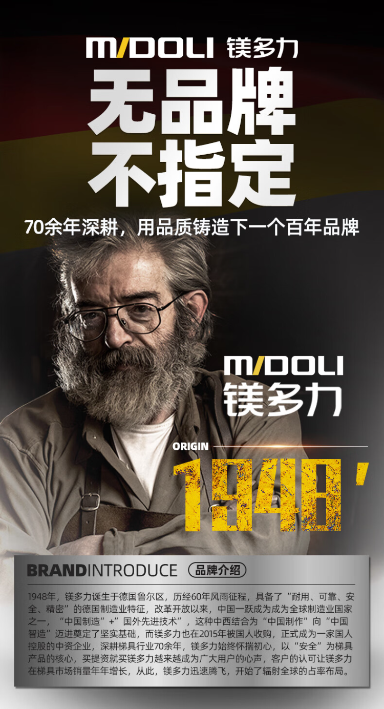 伸缩梯子多功能人字梯铝合金工程加厚可折叠升降登高便携家用直梯 人字梯